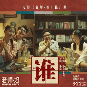 人妻无码vs中文字幕久久av爆
